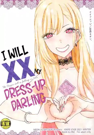 I Will XX my Dress-Up Darling