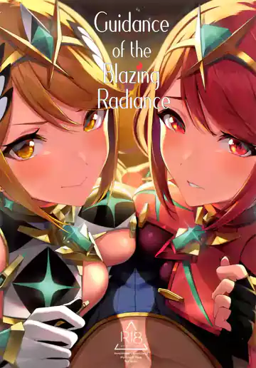 Guidance of The Blazing Radiance