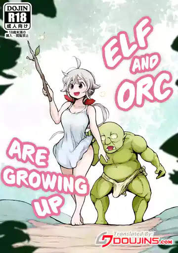Elf And Orc Are Growing Up