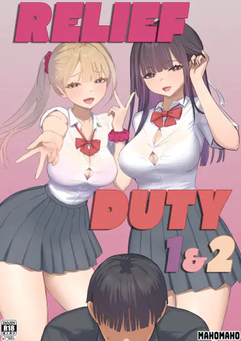 RELIEF DUTY 1&2