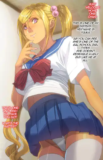 Imouto-tachi ni Boku no Doutei o Ubawareta Ken