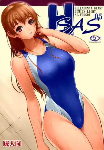 H SAS 0.5