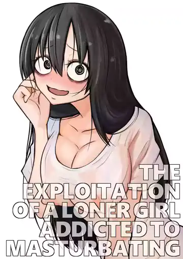 Onanie Chuudoku InCha Onna no Kaihatsu Shippai Taikendan
