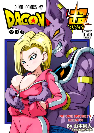 No One Disobeys Beerus! – Decensored