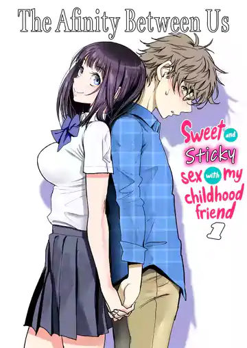 Futari no Aishou ~Osananajimi to Nettori Icha Love 1~
