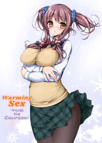 Dankan ~Kyoushitsu nite~