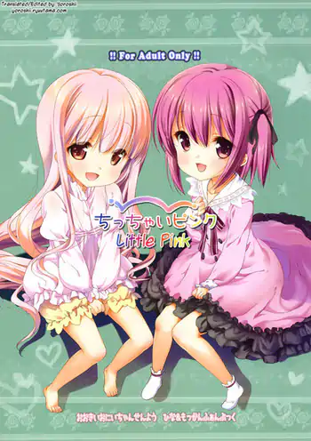 Little Pink