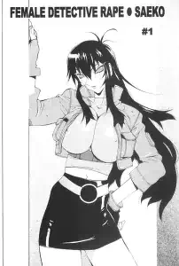 Female Detective Rape – Saeko