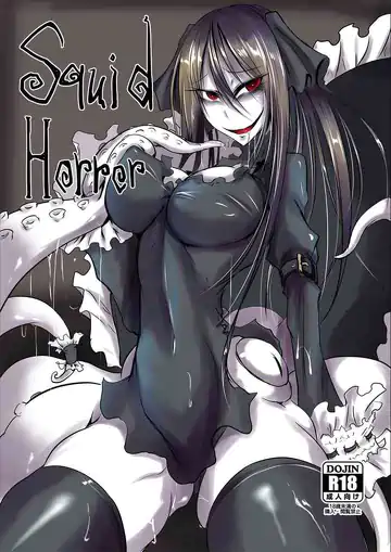 Squid Horror