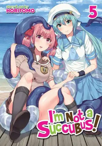 I’m not a succubus! 才不是魅魔呢！5卷