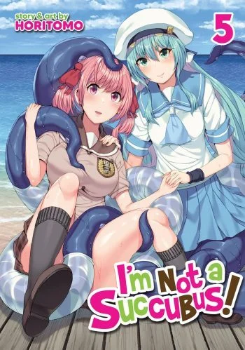 I’m not a succubus! 才不是魅魔呢！5卷