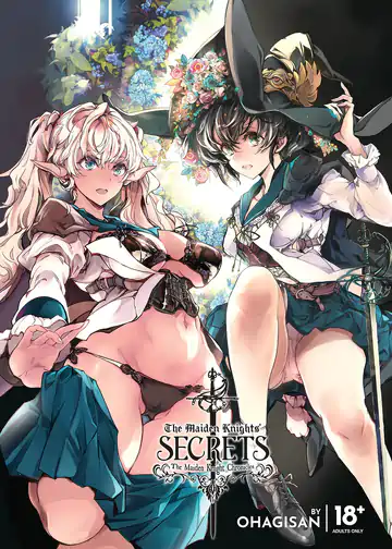The Maiden Knights’ Secrets