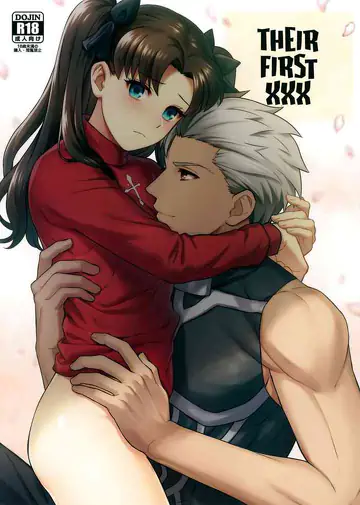 Their First XXX