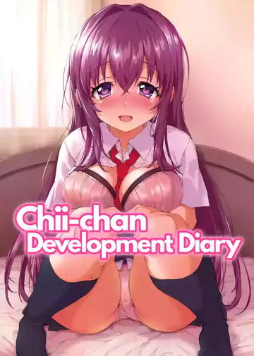 Chii-chan Development Diary