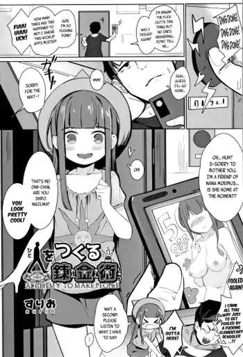 Alchemy to Make People