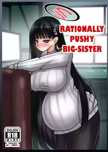 Rationally Pushy Big-Sister