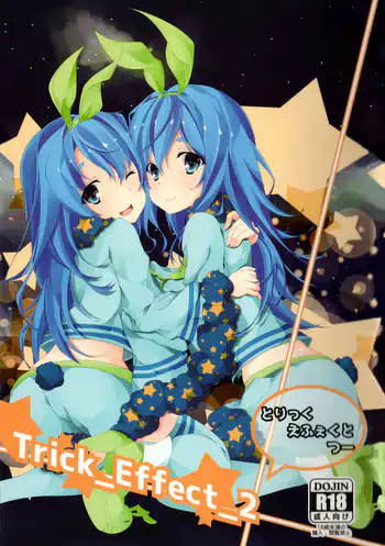 Trick Effect 2
