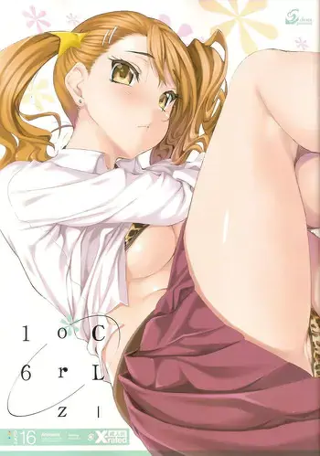 Euphoria ~High School Dxd~