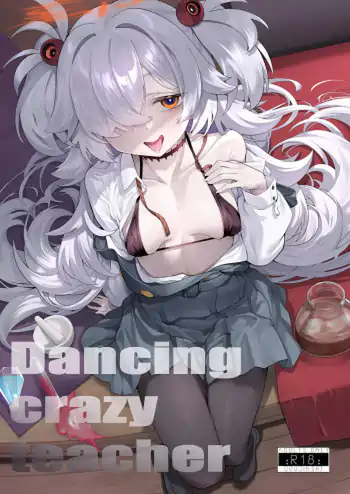 Dancing crazy teacher