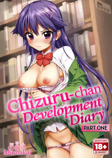 Chizuru-chan Kaihatsu Nikki Zenpen ~Kataomoichuu no Sensei no Tame, Chuunen Kyoushi ni Hamerareru Junjou Yuutousei~ – Colorized