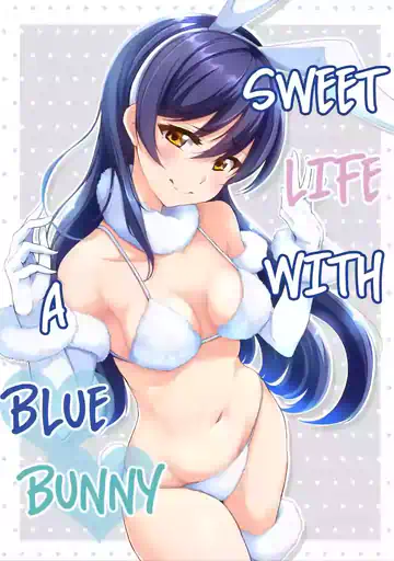 Aoi Usagi to Amai Seikatsu
