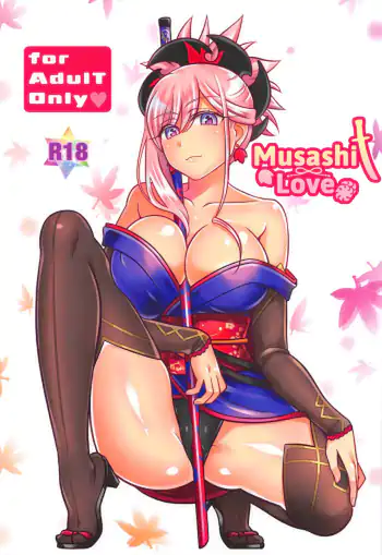 Musashi Love