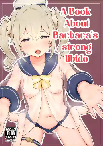 A Book About Barbara’s Strong Libido