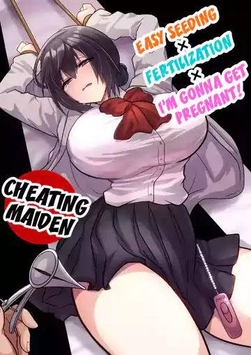 Otegaru ni Tanetsuke x Jusei x Chakushou Sarechau “Cunning Musume”