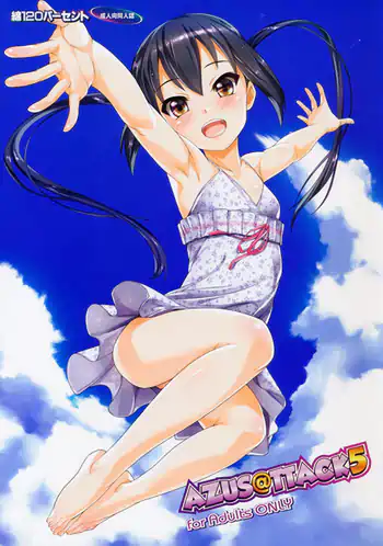 AZUS@TTACK5 (K-ON!)