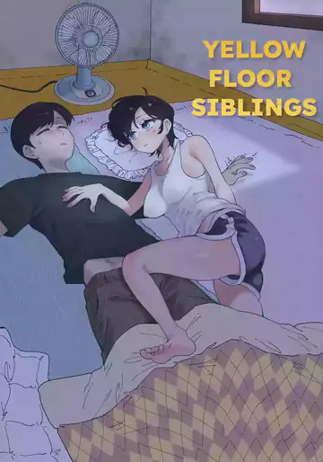 Yellow Floor Siblings 01