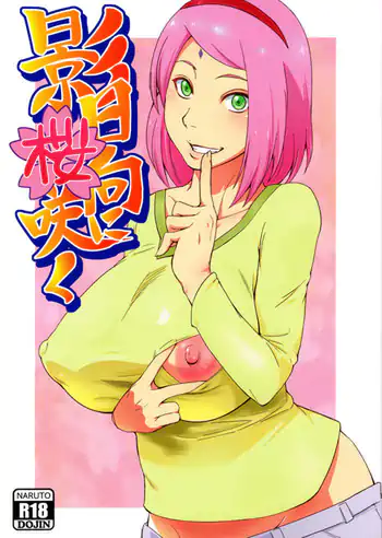 Kage Hinata ni Sakura Saku (Naruto)