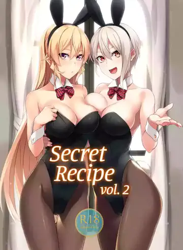Secret Recipe 2 Hin Me