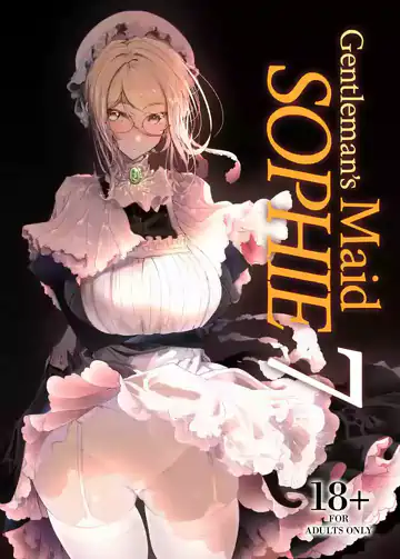 Shinshi Tsuki Maid no Sophie-san 7