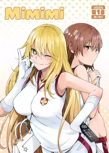 Mimimi
