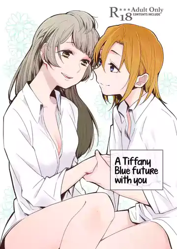 A Tiffany Blue future with you