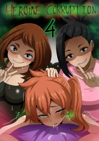 Heroine Corruption 4