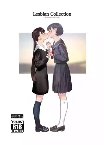 Lesbian Collection 1