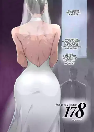 Stature of a Woman 178