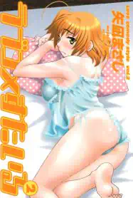 Love Comedy Style 2