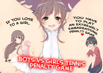 Danjo Tennis Taiketsu to Batsu Game