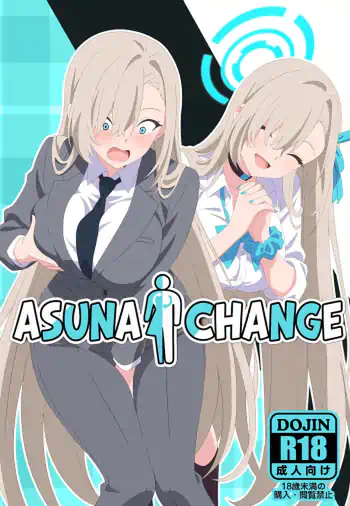 Asuna Chenji