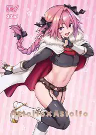 Astolfo x Astolfo (colorized)