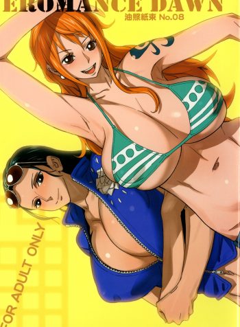 Abradeli Kamitaba No. 08 EROMANCE DAWN – Colorized