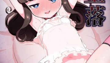 24043