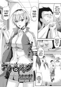 hentai manga