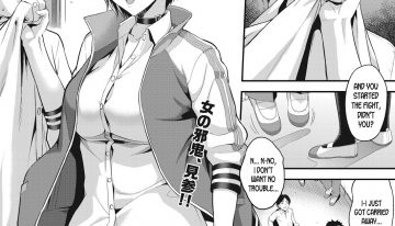 hentai manga