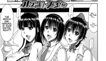 23715