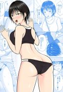 I Will Protect Senpai’s Body 2