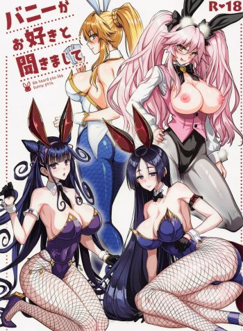 Bunny ga Osuki to Kikimashite