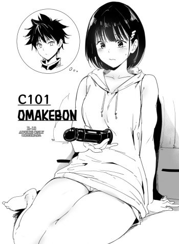C101 Omakebon